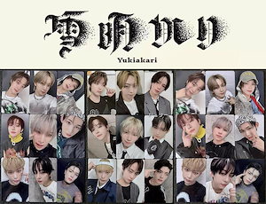 &TEAM 中華