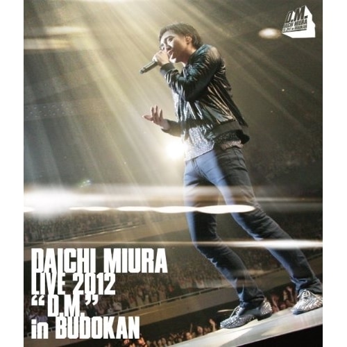 三浦大知 ／ DAICHI MIURA LIVE 2012「D.M.」in BUDOKAN(B.. (Blu-ray) AVXD-16288