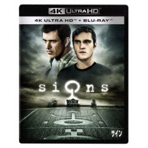 サイン 4K UHD + ブルーレイ セット(4K ULTRA HD+ブルーレイ.. ／ メル・ギブソン (4K ULTRA HD) WDUF-1016 5,806円