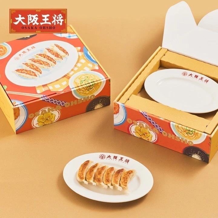 何でもない日をハッピーに 大阪王将こだわりギフト【B】オリジナル餃子皿付