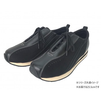 タウンシューズ タウニークラブ フィル ブラック 25.5cm