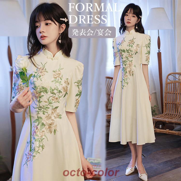 ピアノ発表会 ドレス 大人 半袖 膝丈 花柄 刺繍 ワンピース 白 ホワイト 中学生 高校生 レディース エレガント ウェディング レース ハイネックドレス ビー