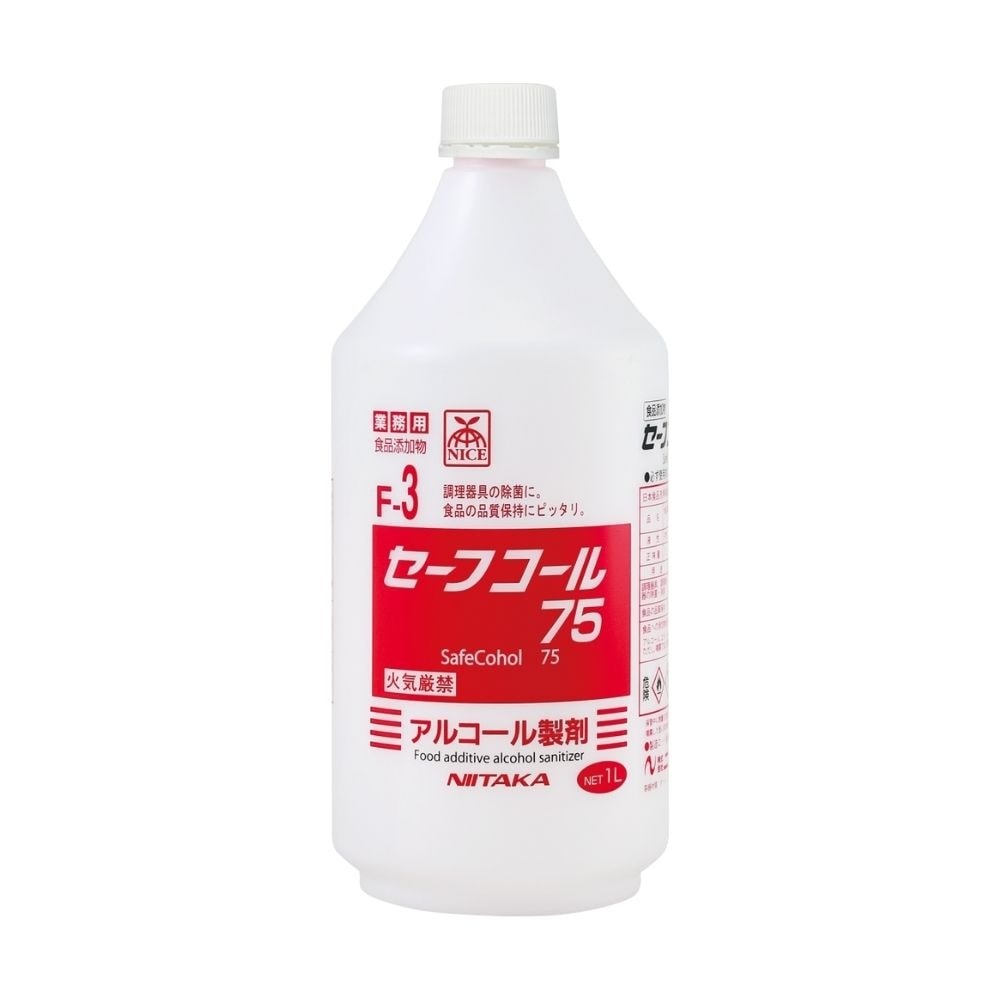 ニイタカ　セーフコール75　スプレーガンなし　1L×12本入【取り寄せ商品・即納不可・代引き不可・返品不可】