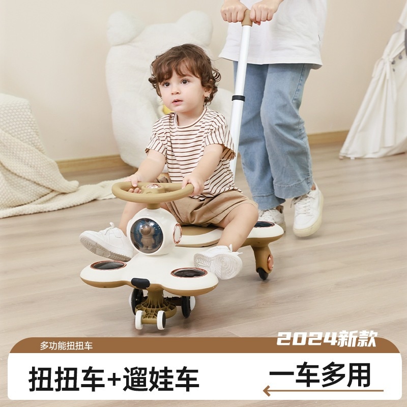 11 子供のツイストカー1-3-6歳の赤ちゃんの赤ちゃんliuliu Niu Niu Niu Niu Niu Niu Cal Cal Car Ula And Female乳児は大人に座ってロール