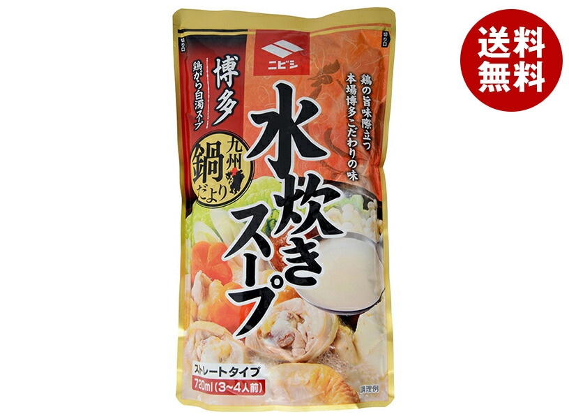 ニビシ醤油 博多 水炊きスープ 720ml＊10袋入＊(2ケース)