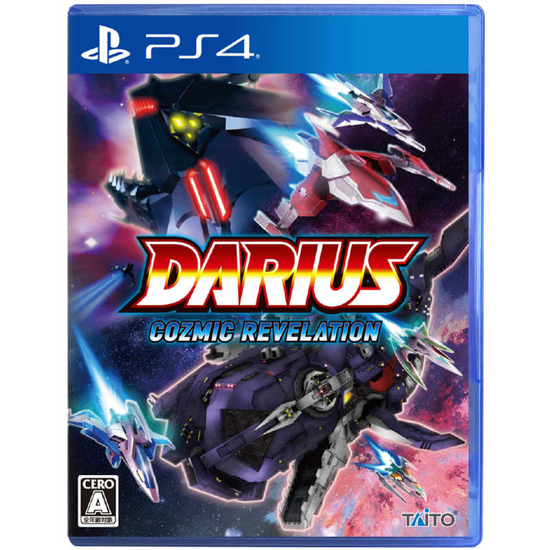 タイトー　PS4ゲームソフト ダライアス コズミックリベレーション 通常版　PLJM-16784