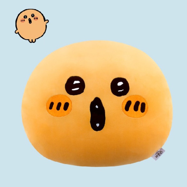 ビョミ 冗談 クマ コロッケ 顔 クッション ぬいぐるみ 40cm 愛着 動物 クマぬいぐるみ