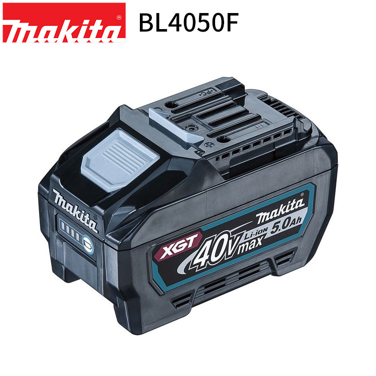 [正規店] 40Vmax リチウムイオンバッテリ 高出力 BL4050F (A-72372) 5.0Ah 残容量表示 自己故障診断 バッテリー