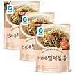 ナッツイワシ 炒め [60gX3個] 韓国人気のおかず, 室温保管