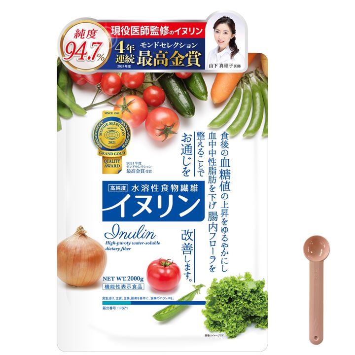 イヌリン 機能性表示食品・純度94.7%高純度 水溶性食物繊維 粉末 パウダー(2kg)