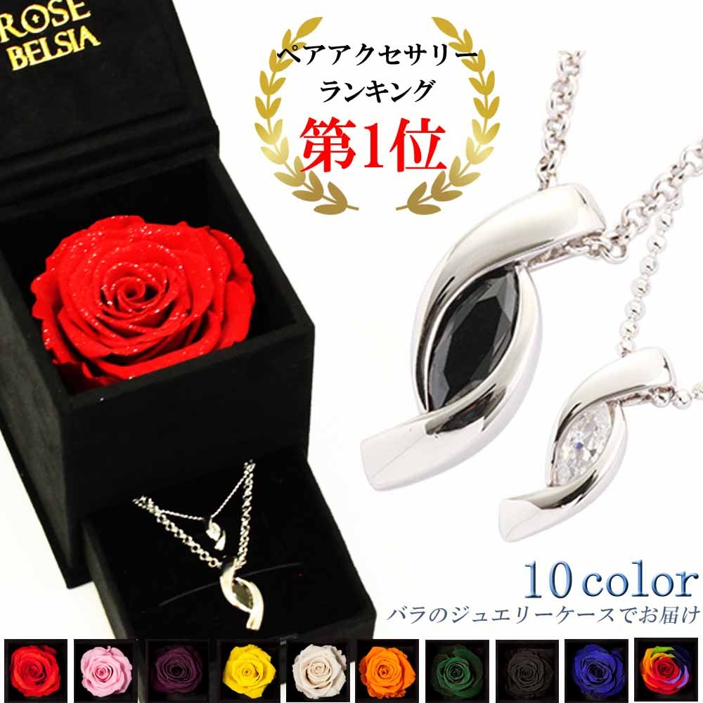 【ENGBROX】pastel moment daisy necklace~ネックレス#Aespa着用 ENGBROX】pastel moment daisy necklace~ネックレス#Aespa着用