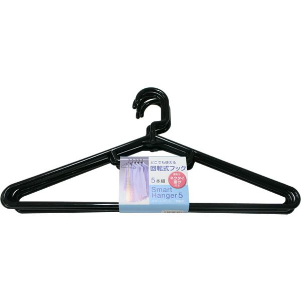 (まとめ) 洗濯物ハンガー/衣類ハンガー (5本組) ブラック 回転式 スマートハンガー (×30個セット) 11,337円