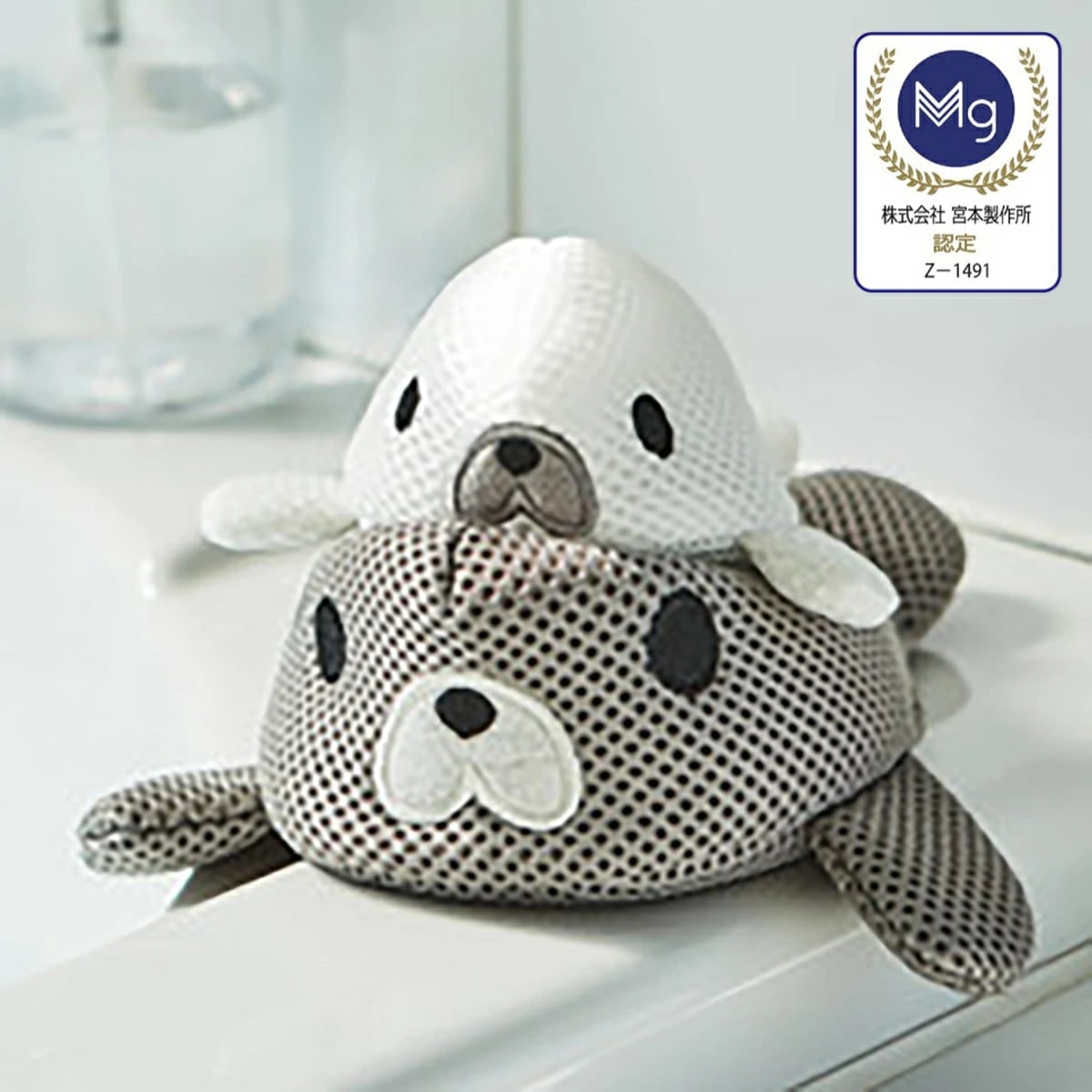 アザラシ親子 バスマグ BATH MAG 弱アルカリ性 水素風呂 マグちゃん まぐちゃん 洗濯 洗た