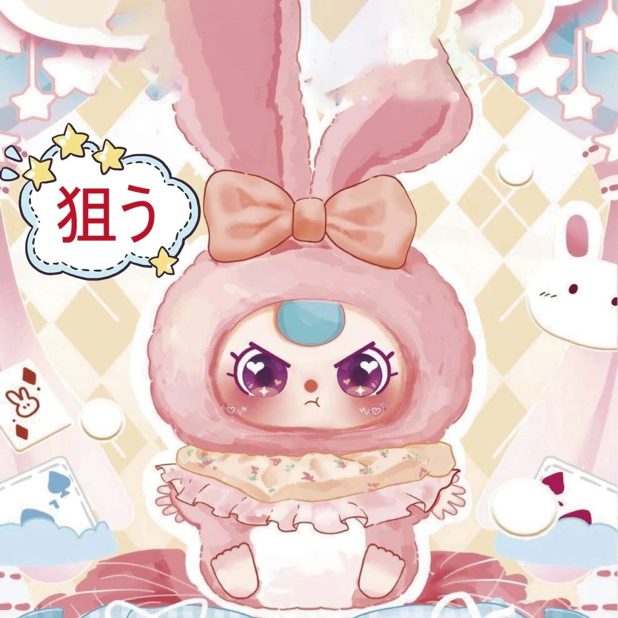 【1箱6個入り／全6種・重複なし】狙う！公式正規品 BABY THREE リリーうさぎの町シリーズ - ビニールぬいぐるみペンダント ガチャポン ブラインドボックス サプライズギフト