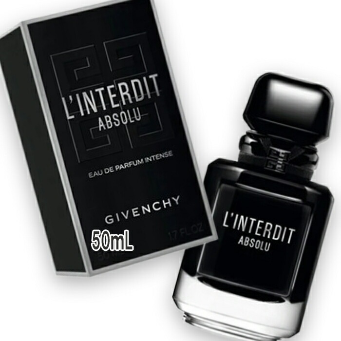 ランテルディ オーデパルファム インテンス アブソリュ 50mL
