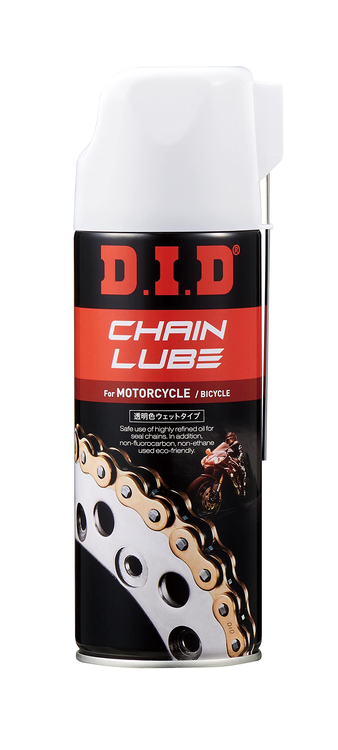 D.I.D(大同工業)バイク用チェーン用品 チェーンルーブ 420g 二輪 オートバイ用