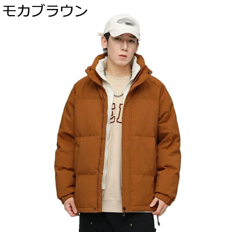 防寒コート ダウンコート メンズ 立ち襟 重ね着風 ファッション おしゃれ 定番 カジュアル トップス コート アウター ブルゾン 寒さ対策 い 厚い 防風性 普段着 お出掛け 旅行