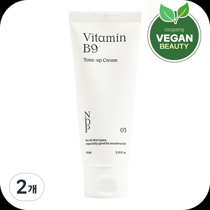 ナチュラルザマプロジェクトビタミンB9トーンアップクリーム65ml x 2個
