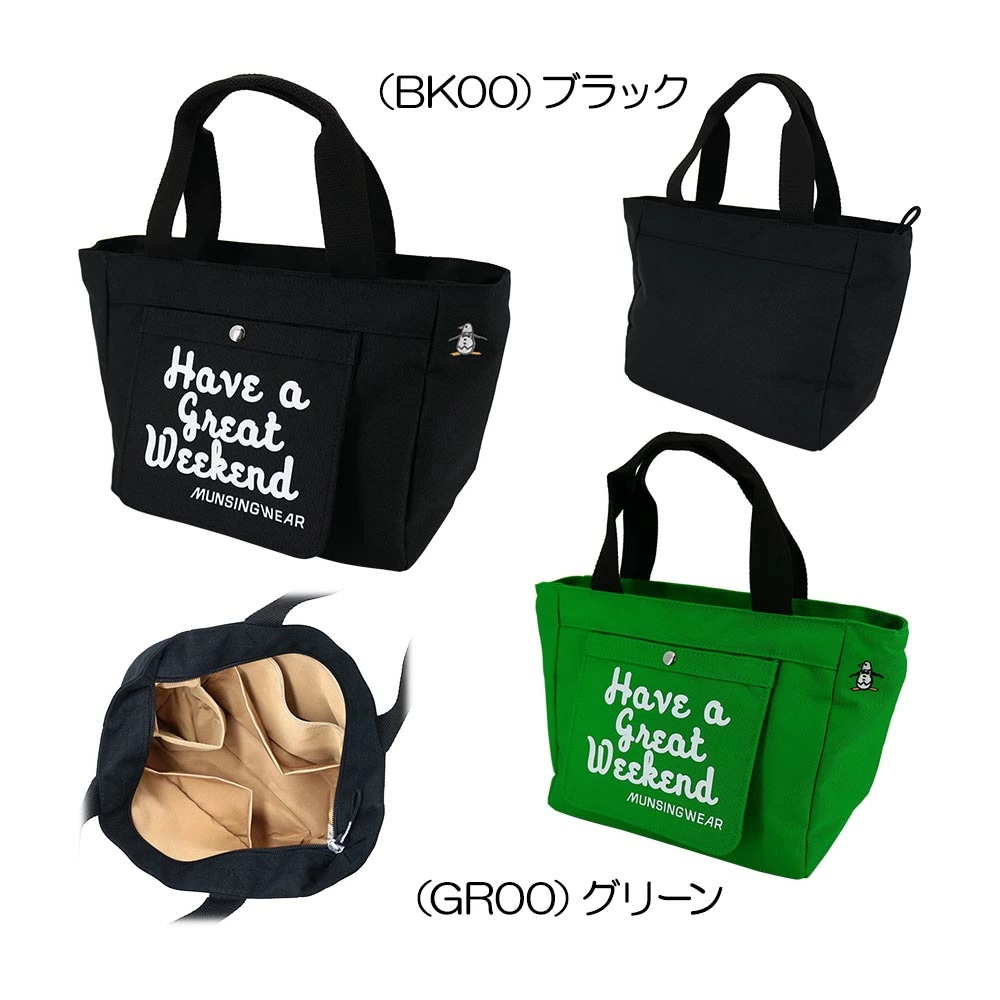 レディース アウトポケットカートバッグ MG4FTT50L