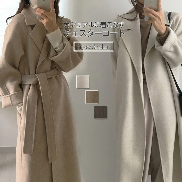 トレンチ コート アウター ロング エレガント シンプル S〜2XL トレンチコート レディース ロング丈 春秋コート ベルト付き