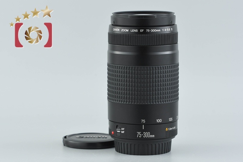 EF 75-300mm f/4-5.6 II