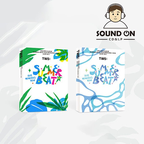 [未開封新品] ツアーズアルバム tws ミニ2集 SUMMER BEAT 2種セット (OUR+NOW)