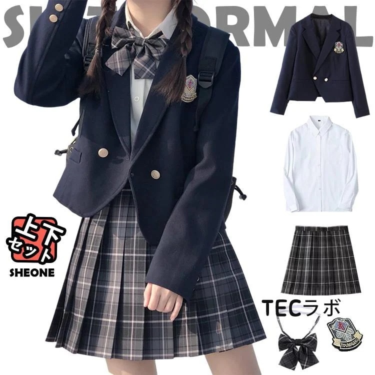 ハロウィン特典なんちゃって制服 セット 韓国 スーツ 卒業式 女の子 制服 160 ピアノ発表会 入学式 卒服 jk 高校生 ブレザー セットアップ 卒服 女子高生 フォーマル 入学式