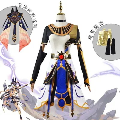 原神 げんしん Genshin Cyno セイノー コスプレ衣装 コスチューム 変装 仮装