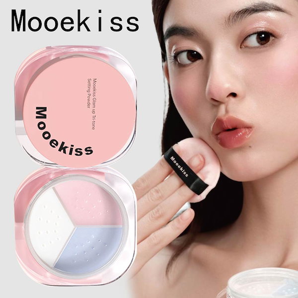 大阪在中　モットフェイスパウダー3個 楽天市場】【正規品】Motto face powder モットフェイスパウダー