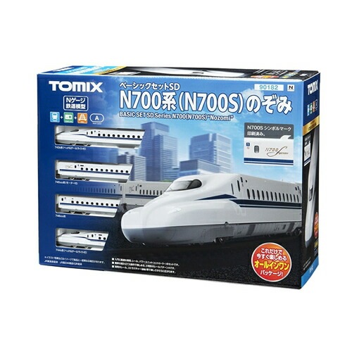 トミックス【TOMIX】ベーシックセットSD N700系(N700S)のぞみ 鉄道模型 Nゲージ H-4543736901822【90182】