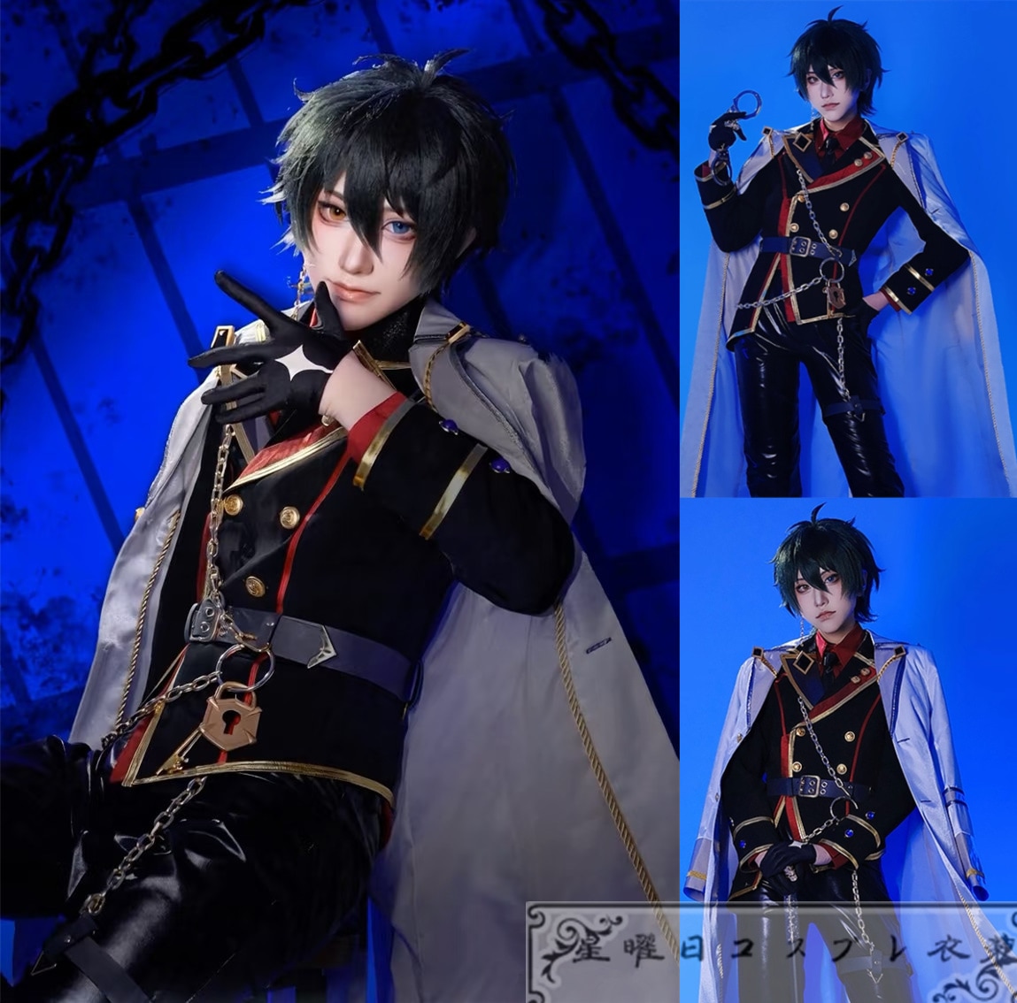 あんスタ SELECTION 10 UNIT SONG 02 記念スカウト 朔間零 伏見弓弦 乱凪砂 影片みか 瀬名泉 Graceful Punishment衣装 コスプレ衣装 コスチューム