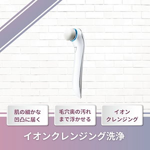 Qoo10] リファ 【1つ上の洗顔】リファクリア 極上フェイ : スキンケア