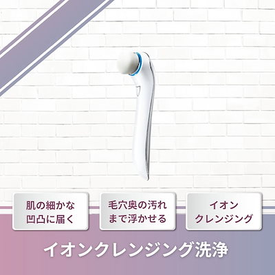 Qoo10] リファ 【1つ上の洗顔】リファクリア 極上フェイ : スキンケア