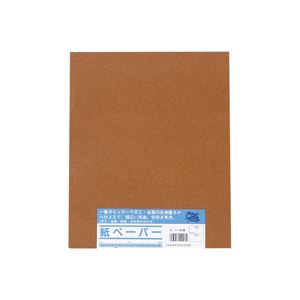 （まとめ） 亀印 紙ヤスリ 10枚組 #180(×20セット)