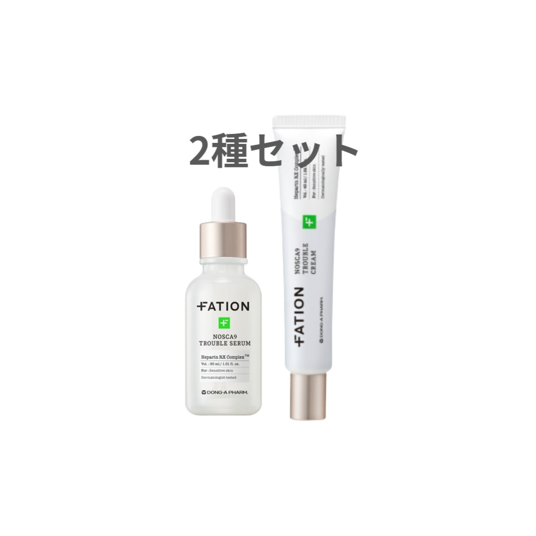ノースカーナイン2種セット(セラム30ml+クリーム45ml)韓国コスメ