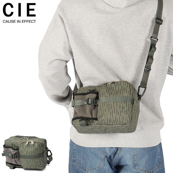 ショルダーバッグ メンズ レディース 斜めがけ バッグ 小さめ 軽量 A5 2.5L 撥水 LIMITED EDITION GRID3 BOTTLE SHOULDER BAG (M) 032065RC