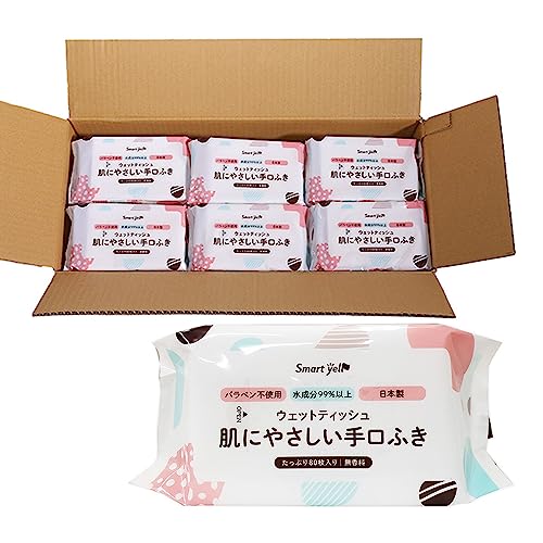 【手口ふき まとめ買い】アイリスプラザ 日本製 水分たっぷり99% 保湿成分配合 80枚36個(2880枚) やわらか ウェットティッシュ おしりふき
