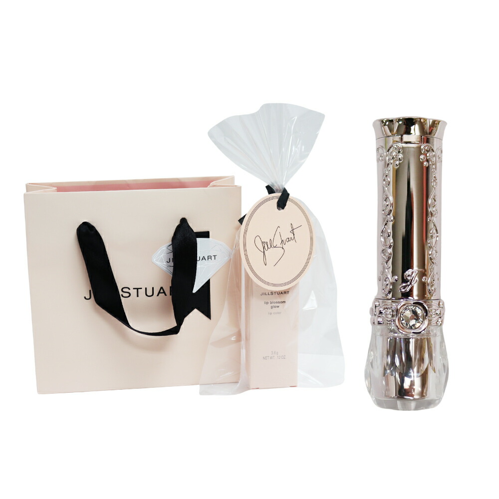 名入れ プリンタ リップブロッサム バーム ギフト プレゼント 贈り物