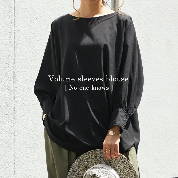 M/L ふんわり ボリューム袖 エアリー ブラウス シャツ プルオーバー レディース 長袖 きれいめ クラシカル カジュアル シームレス 落ち感 無地 春 夏 秋 2021年 新作 白 黒 ホワイト 4,969円