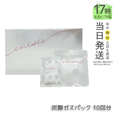 荒磯香合 永楽善五郎造 共箱 【公式通販】