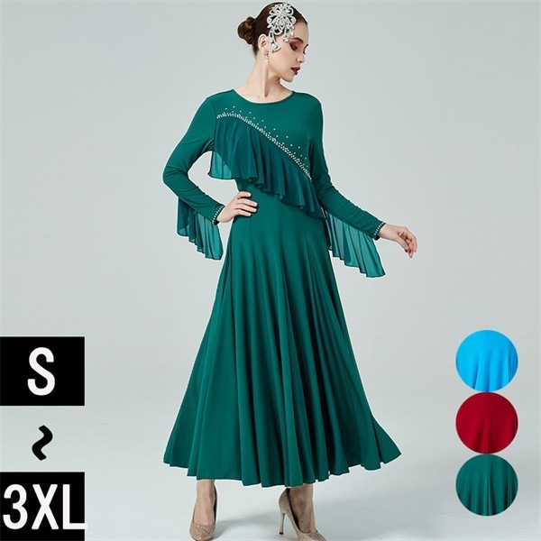 社交ダンス ワンピース モダンドレス 大きいサイズ 長袖 タンゴ 社交ダンスドレス 緑 社交ダンス衣装 赤 ダンス発表会 広がる裾 スタンダードドレス 練習着 演出用 ワルツダンス ダンス衣装 ダンス