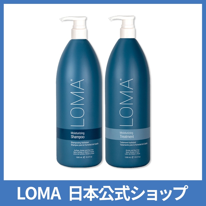 [公式] 1000ml or 355ml 【水分爆弾】L O M Aモイスチャー乾燥髪に即効潤い ボディーソープ兼用可 マンゴーの香り ノンシリコン