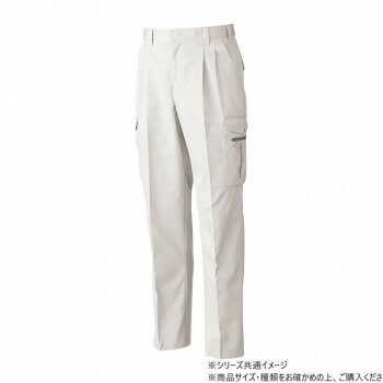 桑和 4118 ツータックカーゴパンツ 82サイズ ローズウット（83）