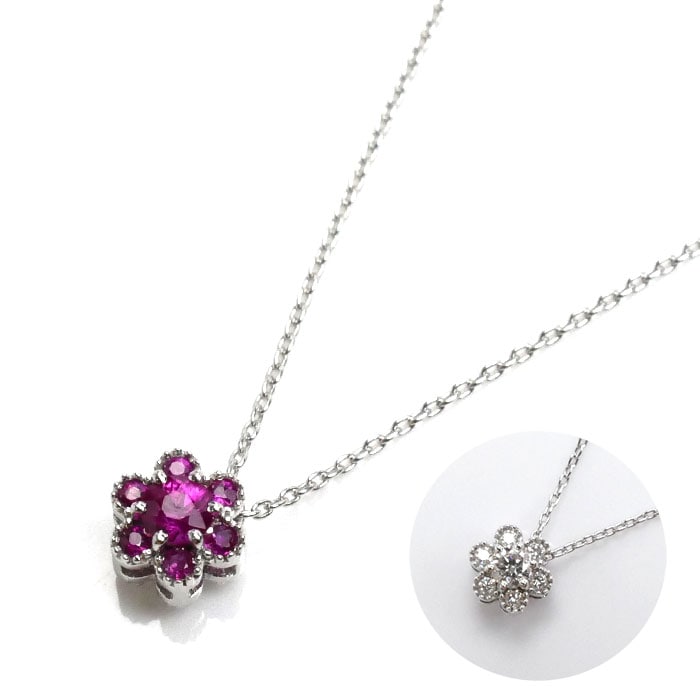 Ponte Vecchio ポンテヴェキオ K18WG ホワイトゴールド リバーシブル ネックレス ルビー0.12ct ダイヤモンド0.11ct 1.5g 40cm レディース 中古