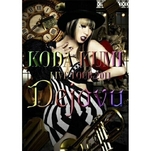 倖田來未 ／ KODA KUMI LIVE TOUR 2011Dejavu (DVD) RZBD-59042