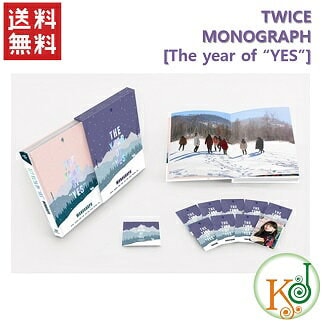 日本セール商品 TWICE モノグラフ monograph 
