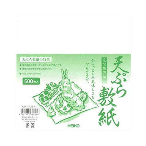 （まとめ買い）シモジマ HEIKO 天ぷら敷紙 500枚 218x197mm 食品用資材 004711005 [x3セット]