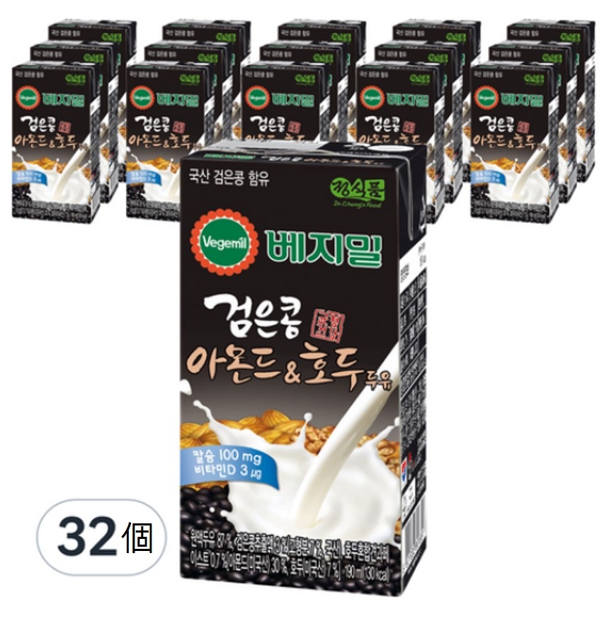 [el-2580] ベジミール 黒豆アーモンド&クルミ 豆乳 190mlx32個