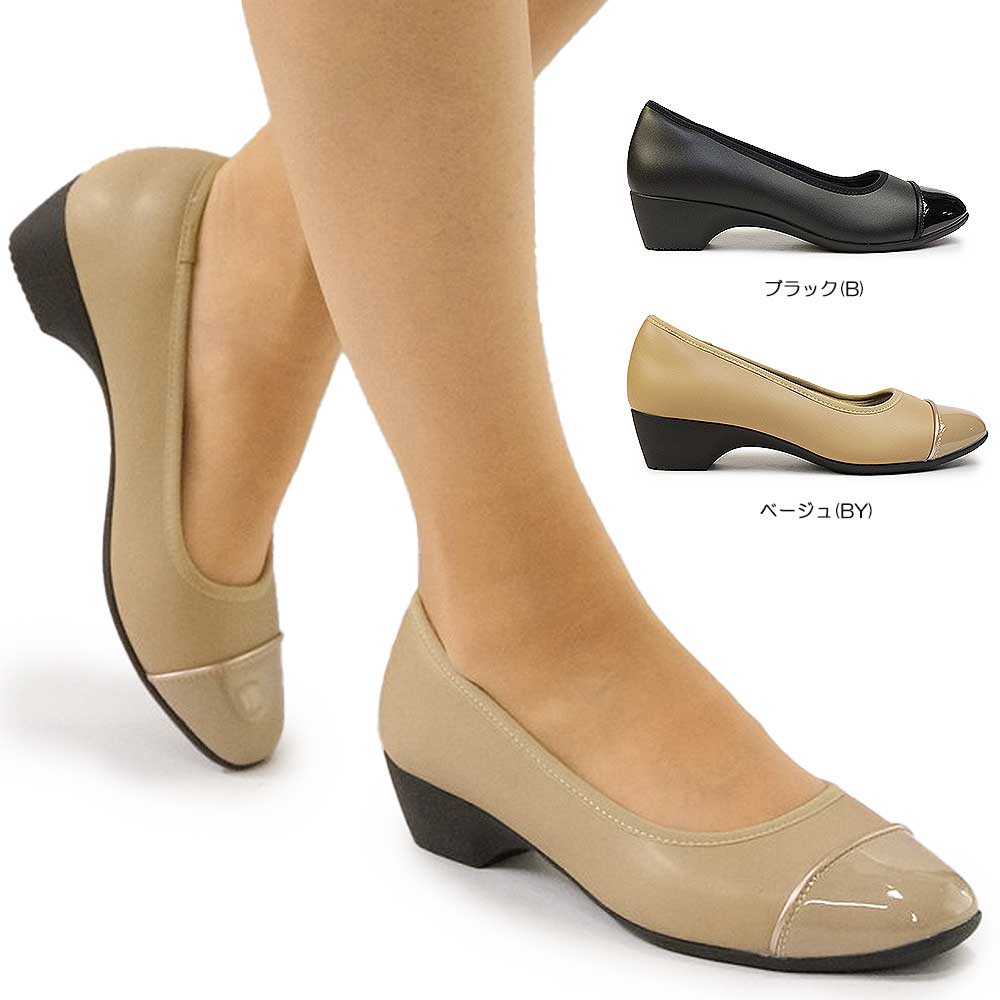レディース パンプス 300 エナメルコンビ プレーン 通勤 フォーマル