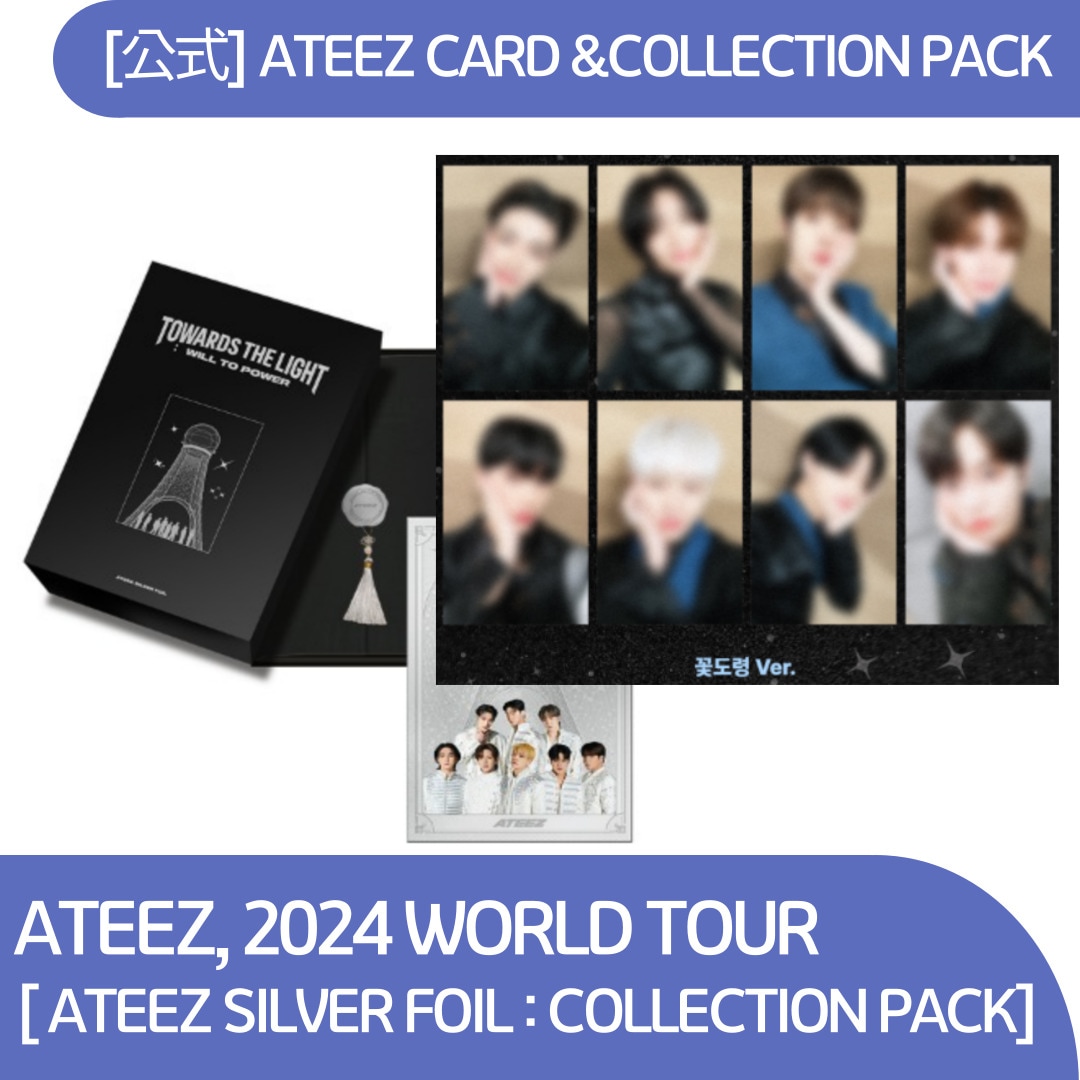 [メンバー選択] ATEEZ 2024 WORLD TOUR [TOWARDS THE LIGHT : WILL TO POWER] COLLECTION PACK CARD